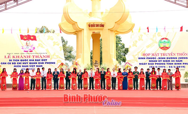 Họp mặt truy&ecirc;̀n th&ocirc;́ng Bình Phước - Bình Dương nh&acirc;n kỷ ni&ecirc;̣m 44 năm Ngày giải phóng Bình Phước và Khánh thành dự án Khu di tích Căn cứ Tà Thi&ecirc;́t