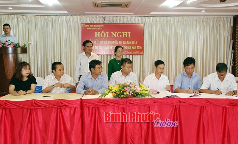 Khối thi đua số 9 nộp ngân sách hơn 755 tỷ đồng