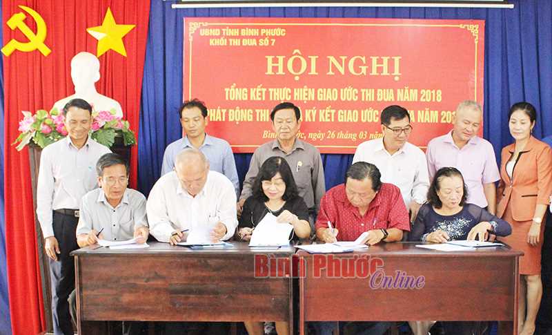 Khối thi đua số 7 k&yacute; kết giao ước năm 2019