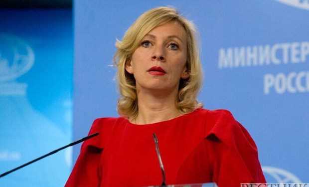 Nga cảnh báo đối đầu chính trị tại Mỹ tác động tới quan hệ hai nước