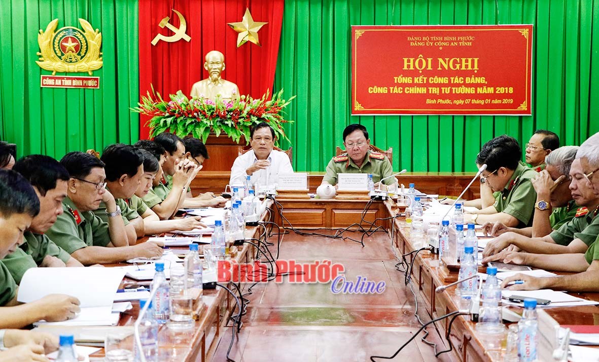 C&ocirc;ng an tỉnh tổng kết c&ocirc;ng t&aacute;c đảng, c&ocirc;ng t&aacute;c ch&iacute;nh trị, tư tưởng