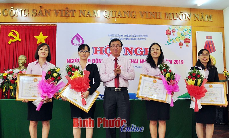 Dư nợ cho vay t&iacute;n dụng ch&iacute;nh s&aacute;ch 2.178 tỷ 151 triệu đồng