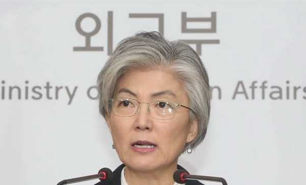 Hàn Quốc: Cuộc gặp thượng đỉnh Mỹ-Triều lần 2 cần mang lại kết quả