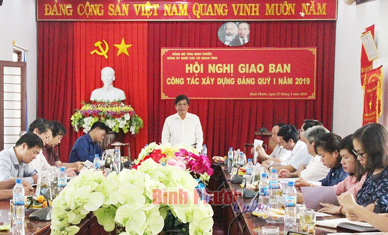 Đảng ủy Khối c&aacute;c cơ quan tỉnh giao ban c&ocirc;ng t&aacute;c x&acirc;y dựng Đảng qu&yacute; 1/2019