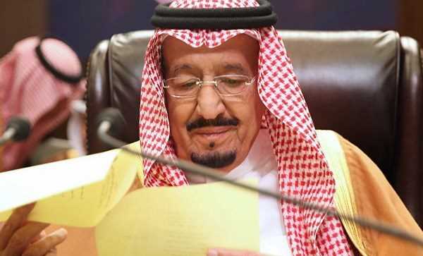 Saudi Arabia khẳng định ủng hộ nhà nước Palestine độc lập