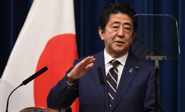 Nga và Nhật Bản nhất trí phát triển hợp tác trong lĩnh vực an ninh