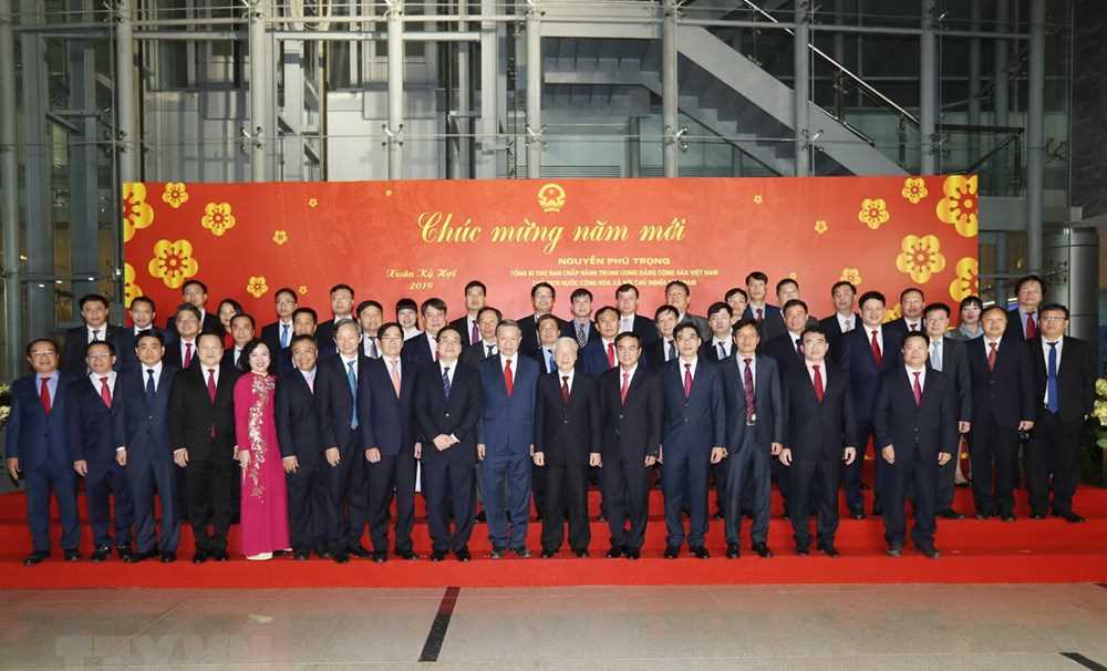 Một số h&igrave;nh ảnh của Tổng B&iacute; thư, Chủ tịch nước trong dịp Tết