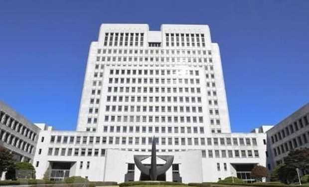 Tòa án Hàn Quốc nhất trí tịch thu tài sản của công ty Mitsubishi