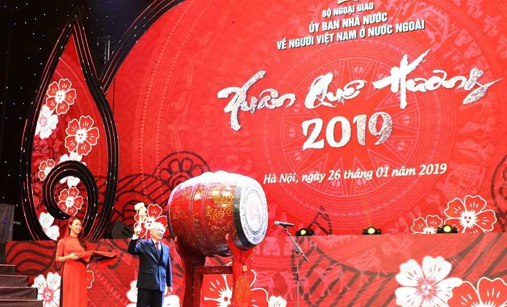 H&igrave;nh ảnh Tổng B&iacute; thư, Chủ tịch nước dự chương tr&igrave;nh Xu&acirc;n Qu&ecirc; hương