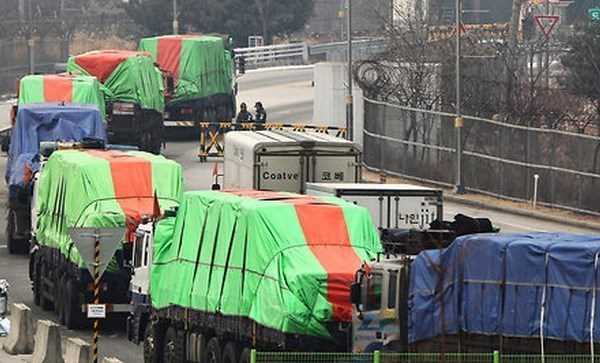 LHQ miễn trừng phạt viện trợ nhân đạo của Pháp cho Triều Tiên