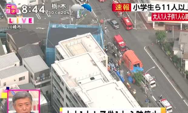 Nhật Bản: Tấn công bằng dao khiến ít nhất 16 người bị thương