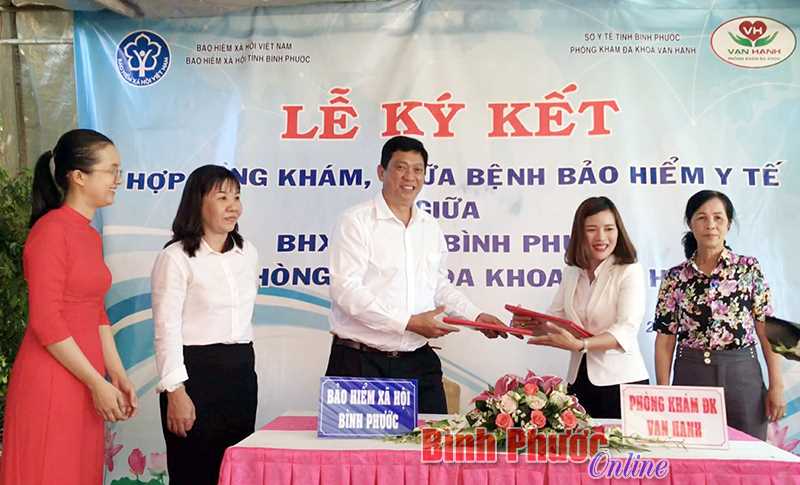 Từ ngày 1-4, Phòng khám đa khoa Vạn Hạnh khám, chữa bệnh BHYT