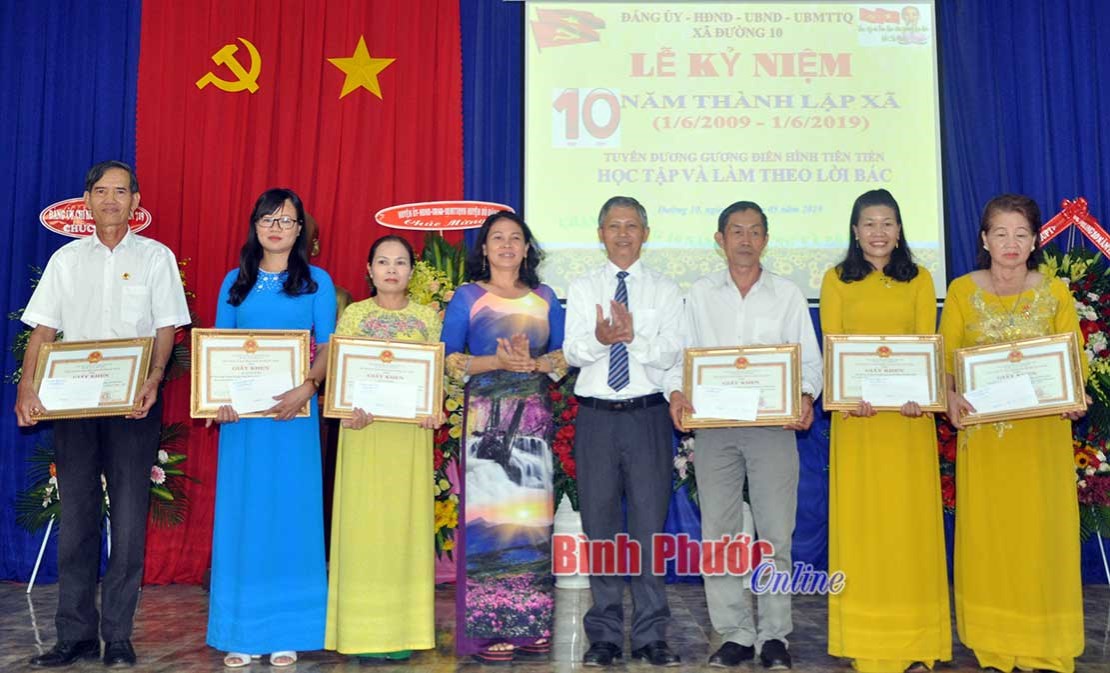 X&atilde; đường 10 kỷ niệm 10 năm th&agrave;nh lập