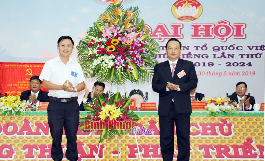 Đại hội đại biểu MTTQVN huyện Ph&uacute; Riềng nhiệm kỳ 2019-2024