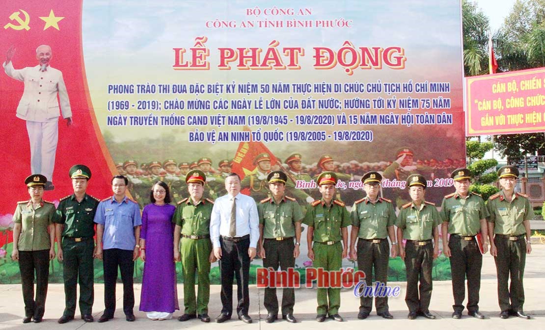 C&ocirc;ng an tỉnh ph&aacute;t động phong tr&agrave;o thi đua đặc biệt