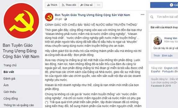 Giả mạo trang th&ocirc;ng tin của c&aacute;c cơ quan c&ocirc;ng quyền - một &acirc;m mưu &ldquo;lộng giả th&agrave;nh ch&acirc;n&rdquo;