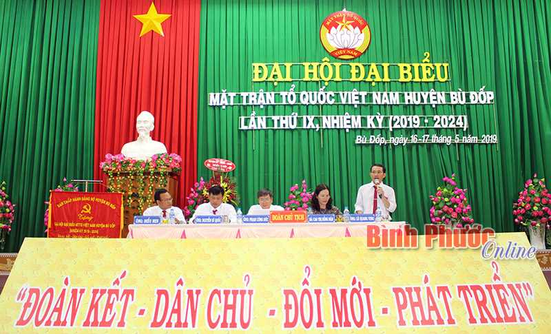B&ugrave; Đốp khai mạc Đại hội MTTQVN huyện kh&oacute;a IX