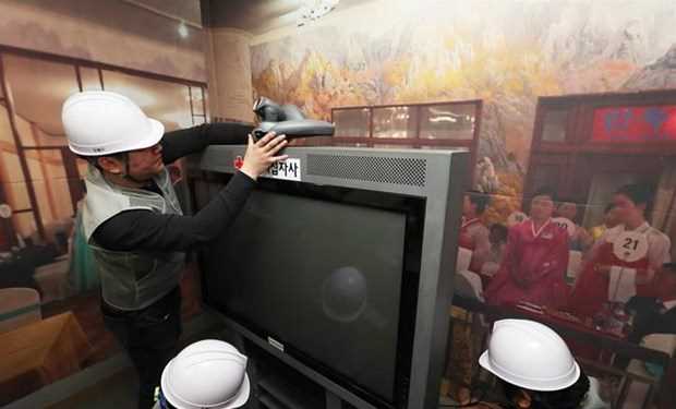 Hàn Quốc hoàn tất việc bảo trì các cơ sở tổ chức đoàn tụ liên Triều