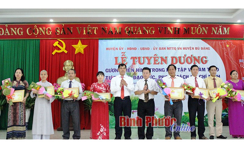 Dấu ấn từ c&aacute;c chuy&ecirc;n đề thực hiện Chỉ thị 05