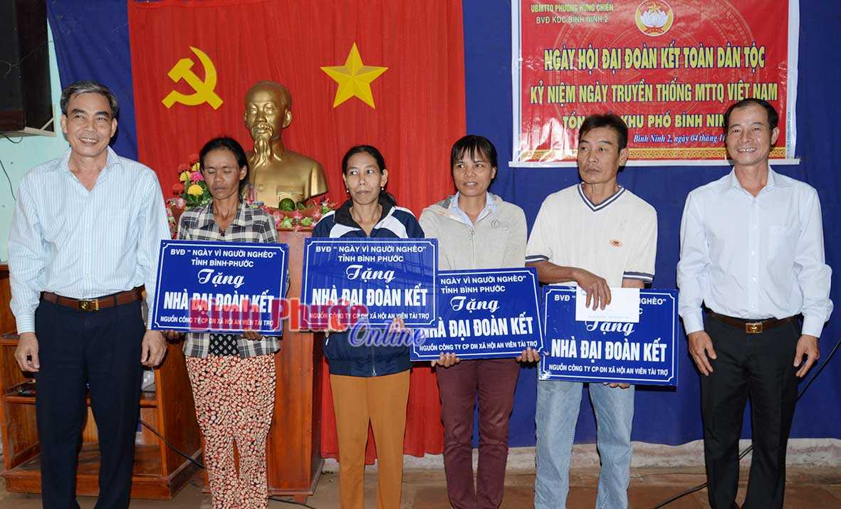 Quỹ “Vì người nghèo” thị xã Bình Long vận động hơn 5,5 tỷ đồng