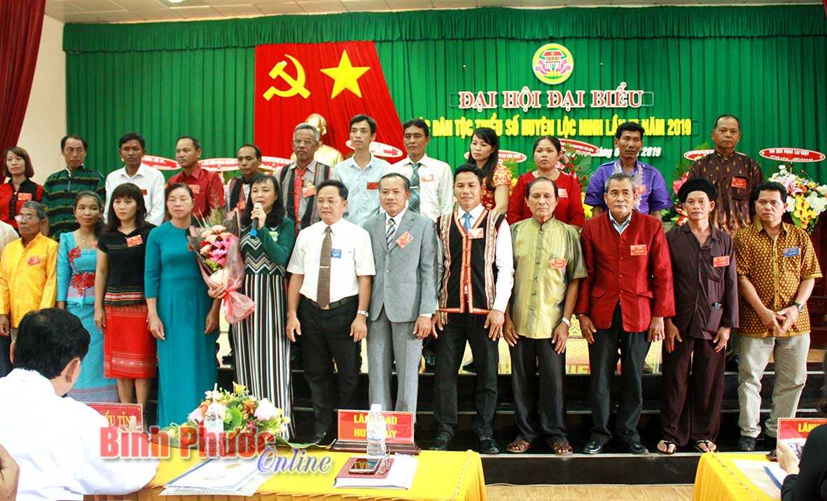 Đại hội đại biểu c&aacute;c d&acirc;n tộc thiểu số huyện Lộc Ninh lần thứ III