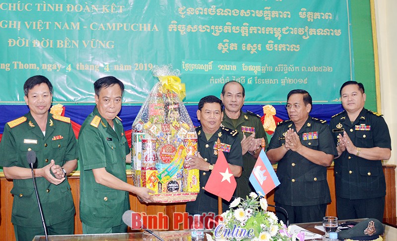 Bộ CHQS tỉnh thăm, ch&uacute;c tết Ch&ocirc;l Chnăm Thm&acirc;y