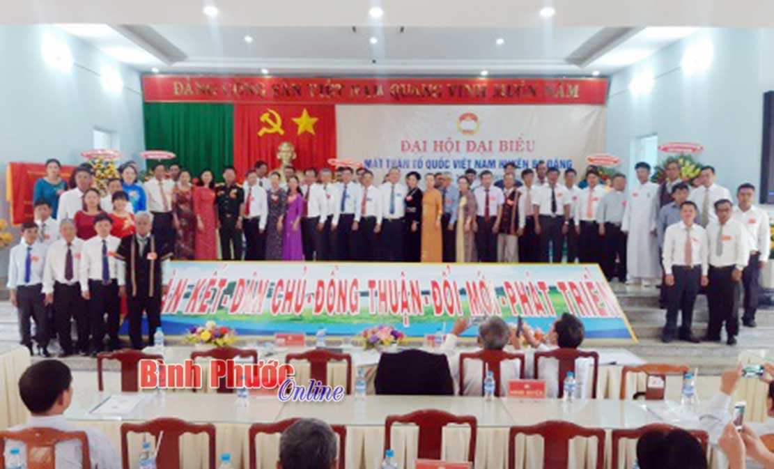 Đại hội đại biểu MTTQVN huyện B&ugrave; Đăng lần thứ VIII