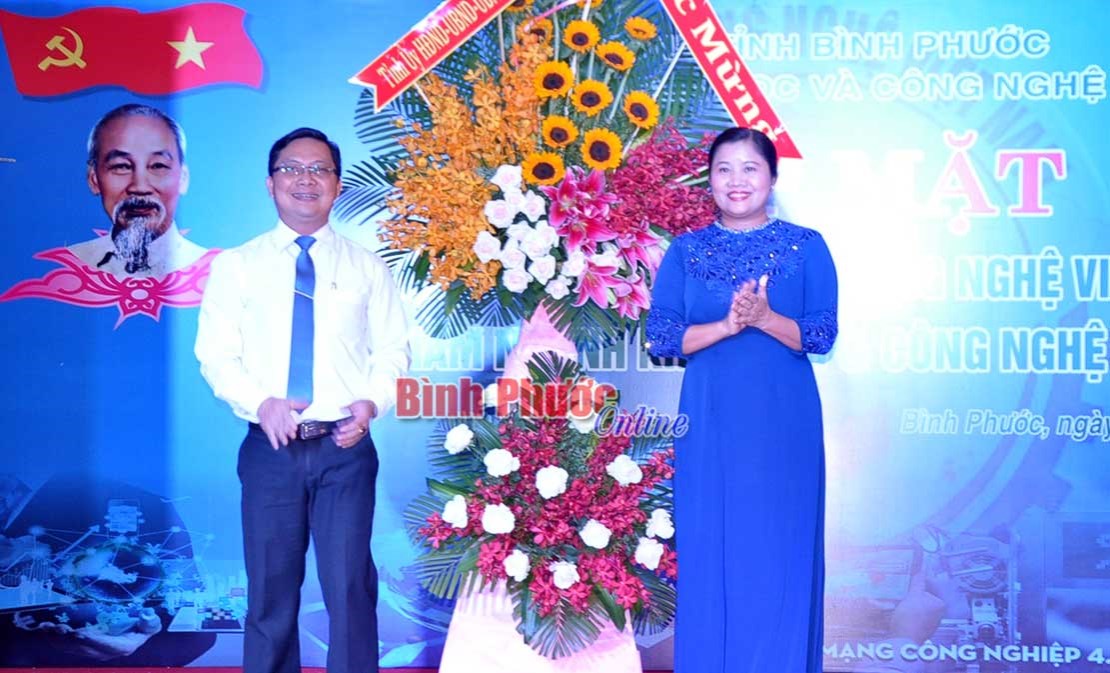 Họp mặt kỷ niệm 60 năm Ng&agrave;y th&agrave;nh lập ng&agrave;nh khoa học v&agrave; c&ocirc;ng nghệ