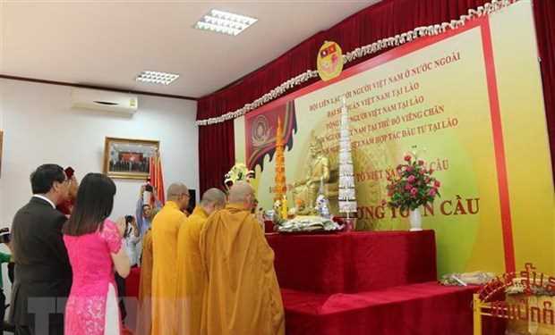 Ng&agrave;y Quốc tổ Việt Nam to&agrave;n cầu: Gắn kết sức mạnh đại đo&agrave;n kết d&acirc;n tộc