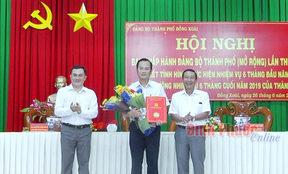 Hội nghị BCH Đảng bộ c&aacute;c huyện Đồng Ph&uacute;, B&ugrave; Gia Mập, TP. Đồng Xo&agrave;i