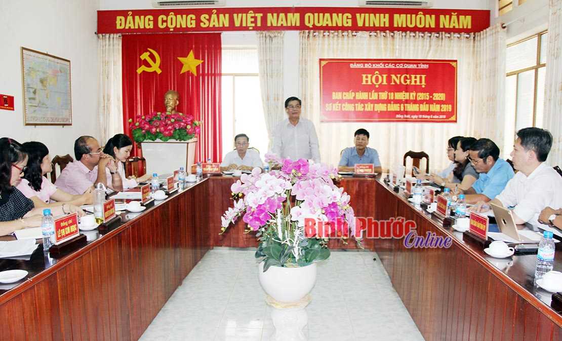 Hội nghị Ban Chấp h&agrave;nh Đảng bộ Khối c&aacute;c cơ quan tỉnh lần thứ 18