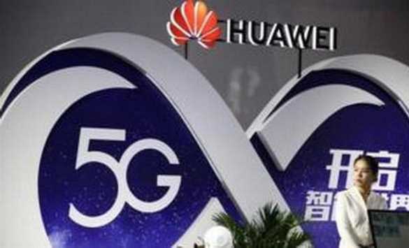 Tổng thống Pháp khẳng định không "tẩy chay" tập đoàn Huawei
