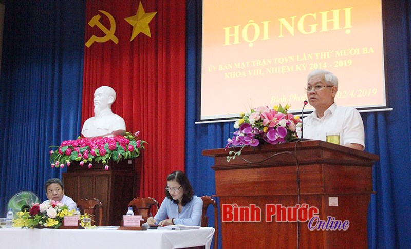 Hội nghị lần thứ 13 UBMTTQVN tỉnh:&nbsp;Chuẩn bị tốt c&aacute;c văn kiện tr&igrave;nh Đại hội đại biểu MTTQVN tỉnh lần thứ IX