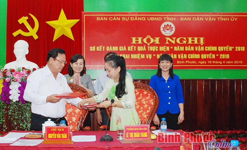 &ldquo;Năm d&acirc;n vận ch&iacute;nh quyền&rdquo; phải thay đổi cả nhận thức v&agrave; h&agrave;nh động