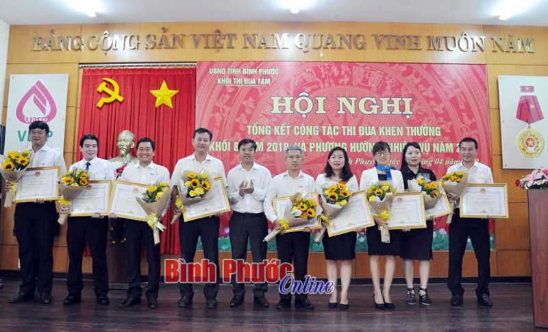 Khối ng&acirc;n h&agrave;ng phấn đấu tăng trưởng t&iacute;n dụng 25%