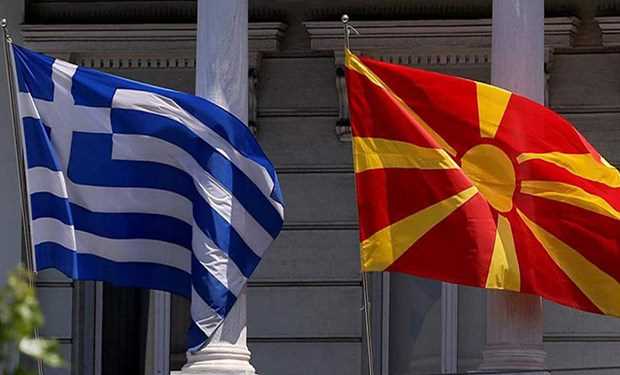 Hy Lạp và Cộng hòa Bắc Macedonia bình thường hóa quan hệ