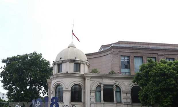 Treo cờ rủ, ngừng hoạt động vui chơi, giải tr&iacute; trong 2 ng&agrave;y Quốc tang