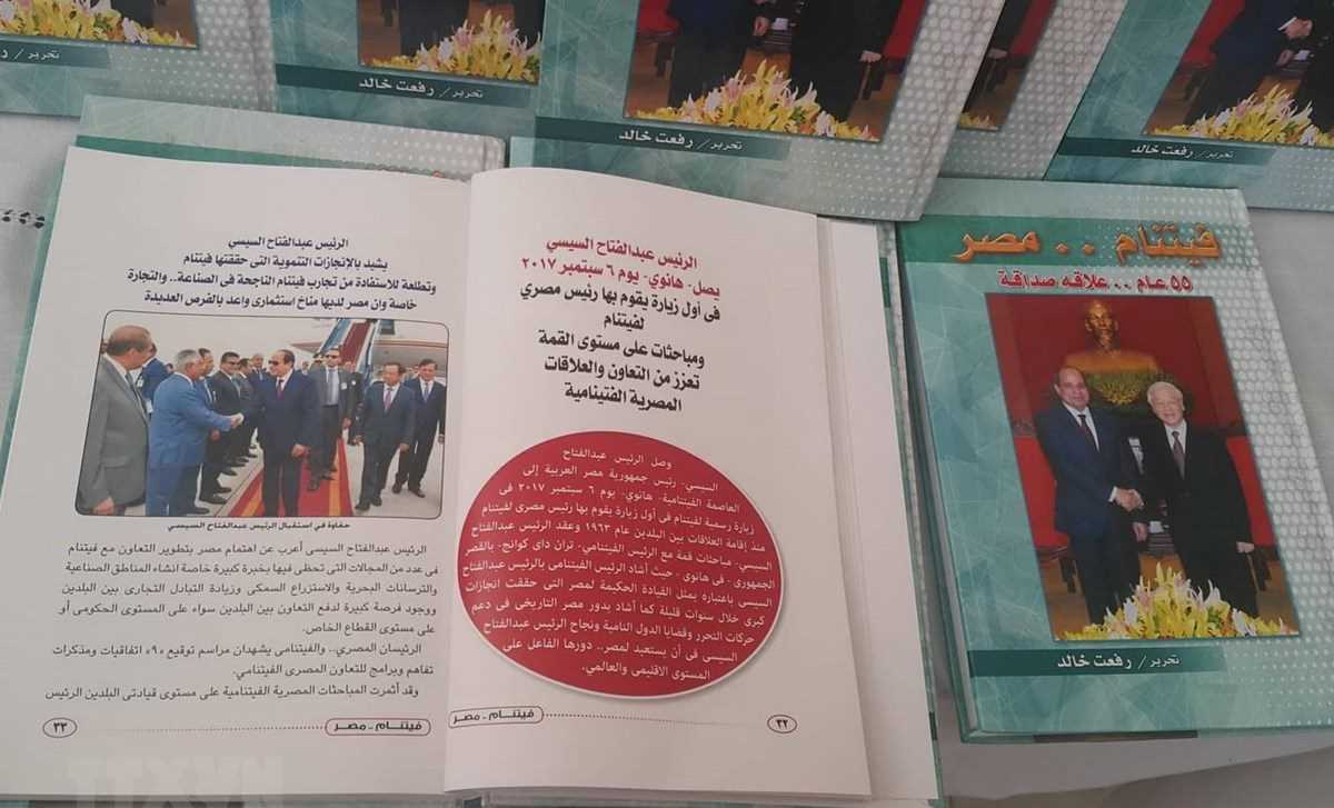 Ra mắt sách về quan hệ Việt Nam-Ai Cập bằng tiếng Arab