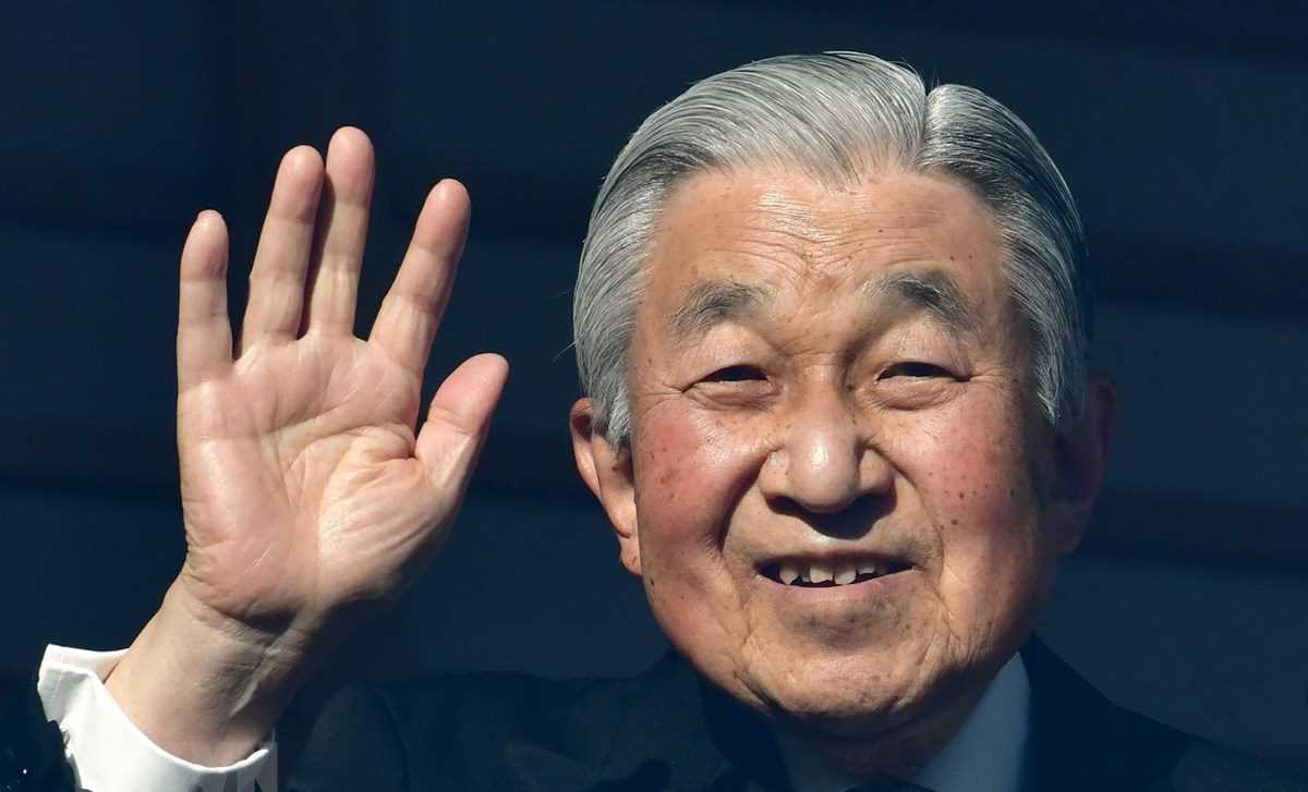 Những dấu mốc quan trọng trong cuộc đời của Nhật hoàng Akihito