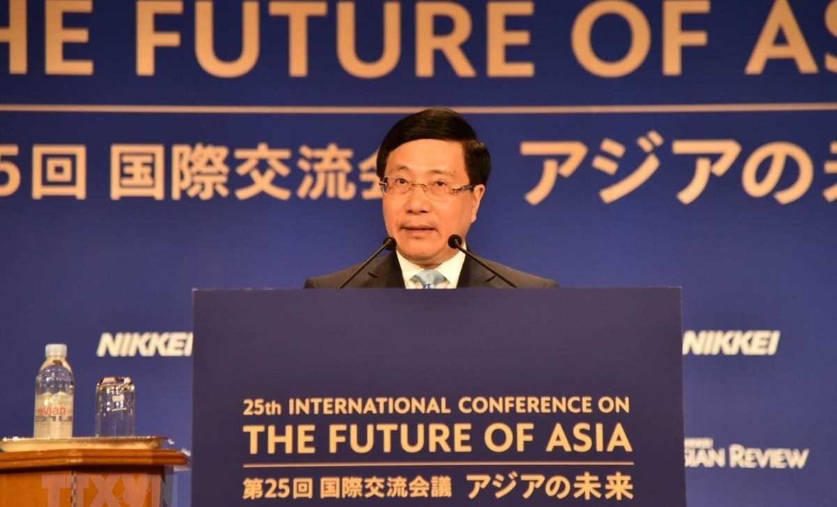 Ph&oacute; Thủ tướng: Thế giới đang bước v&agrave;o giai đoạn mới với nhiều bất định