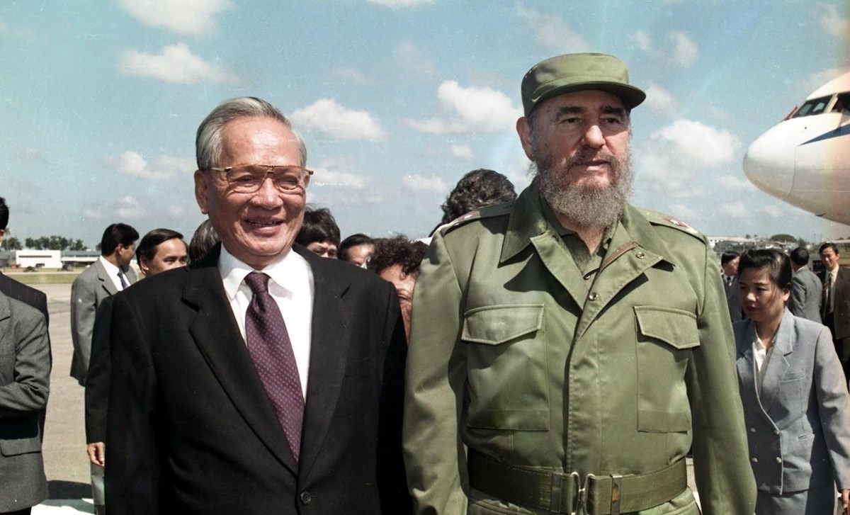 Th&ocirc;ng c&aacute;o đặc biệt về Lễ Quốc tang nguy&ecirc;n Chủ tịch nước L&ecirc; Đức Anh