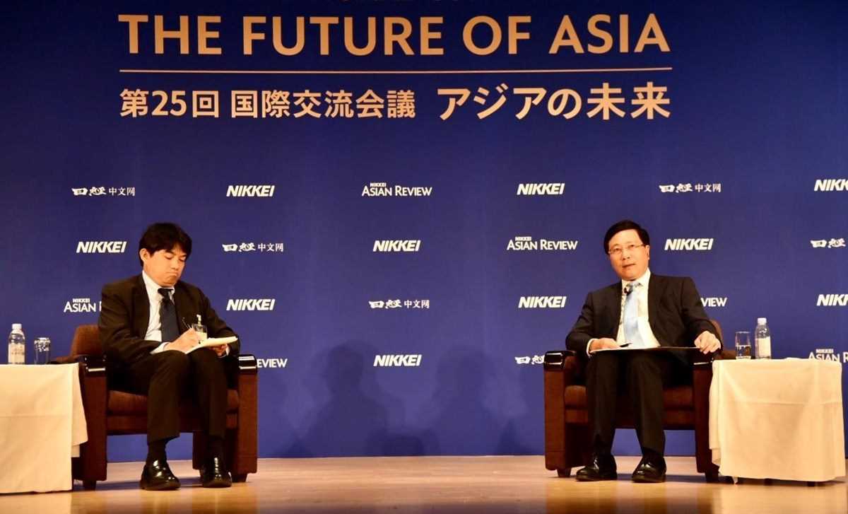 Hoạt động của Ph&oacute; Thủ tướng Phạm B&igrave;nh Minh tại Nhật Bản