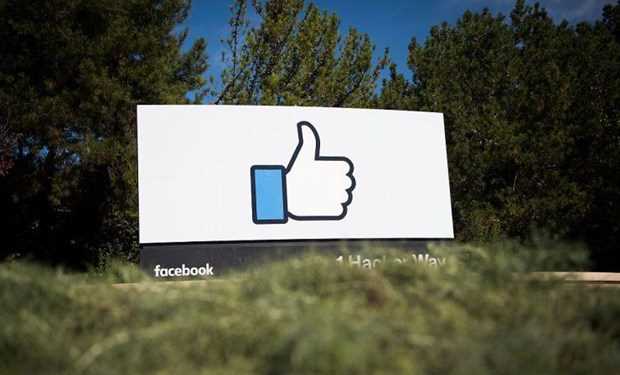 Facebook phải sơ tán nhân viên vì bưu kiện chứa chất độc sarin