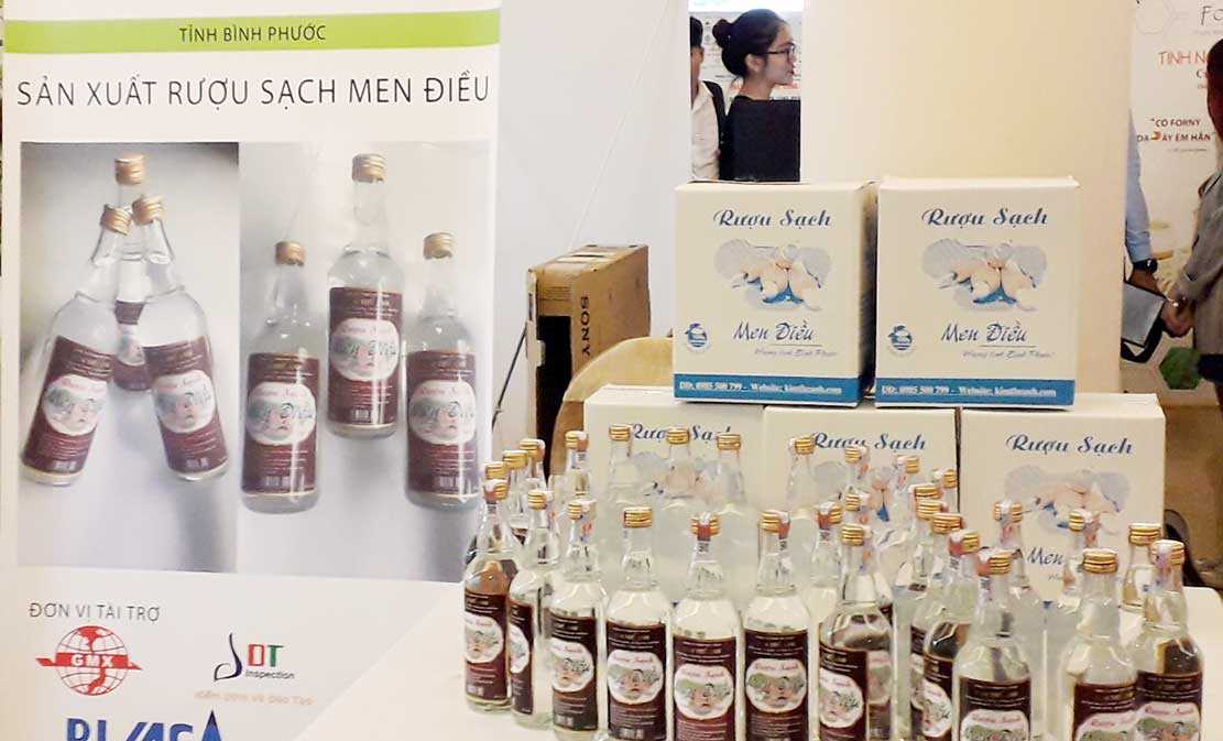 Bình Phước có 2 sản phẩm vào chung khảo “Tìm kiếm tài năng khởi nghiệp, đổi mới sáng tạo vùng Đông Nam bộ”