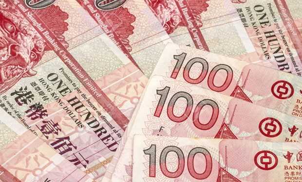 Quốc tế đánh giá cao công tác phòng chống rửa tiền của Hong Kong