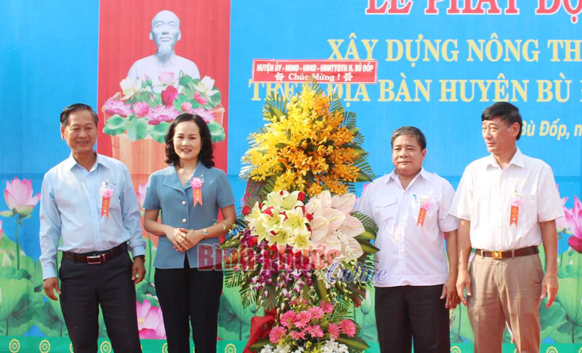 B&ugrave; Đốp sơ kết c&ocirc;ng t&aacute;c chỉ đạo c&aacute;c chương tr&igrave;nh mục ti&ecirc;u quốc gia