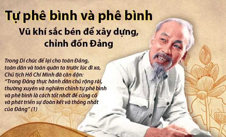 Tự ph&ecirc; b&igrave;nh, ph&ecirc; b&igrave;nh l&agrave; vũ kh&iacute; sắc b&eacute;n, l&agrave; c&ocirc;ng cụ cho sự ph&aacute;t triển