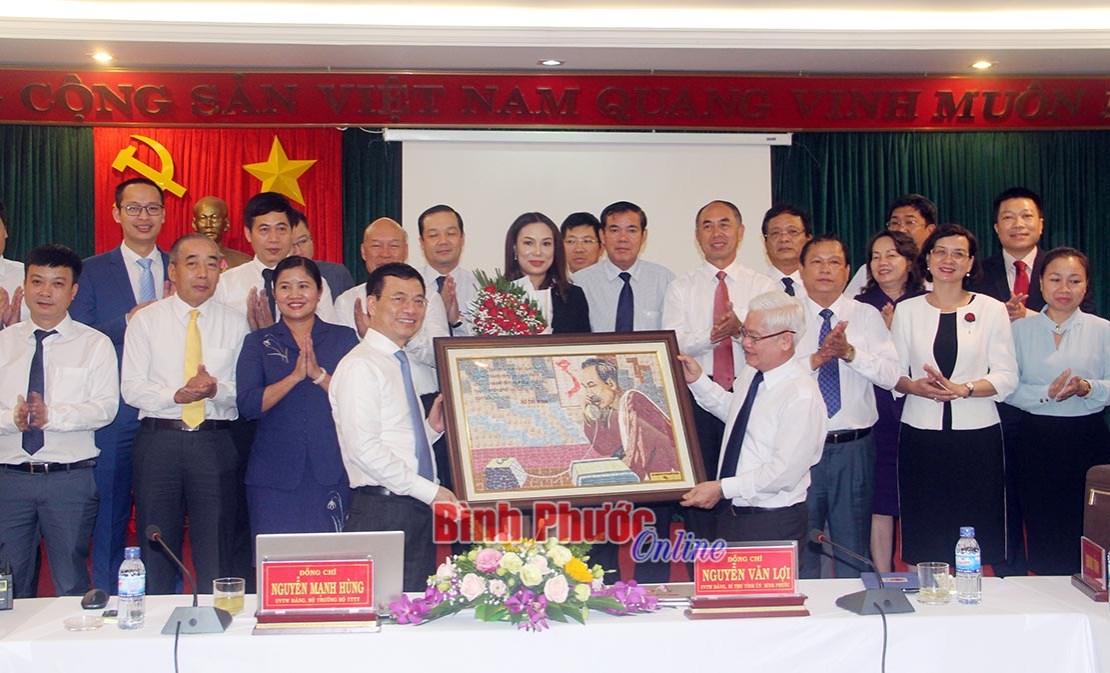 B&igrave;nh Phước cần x&acirc;y dựng trung t&acirc;m gi&aacute;m s&aacute;t kh&ocirc;ng gian mạng