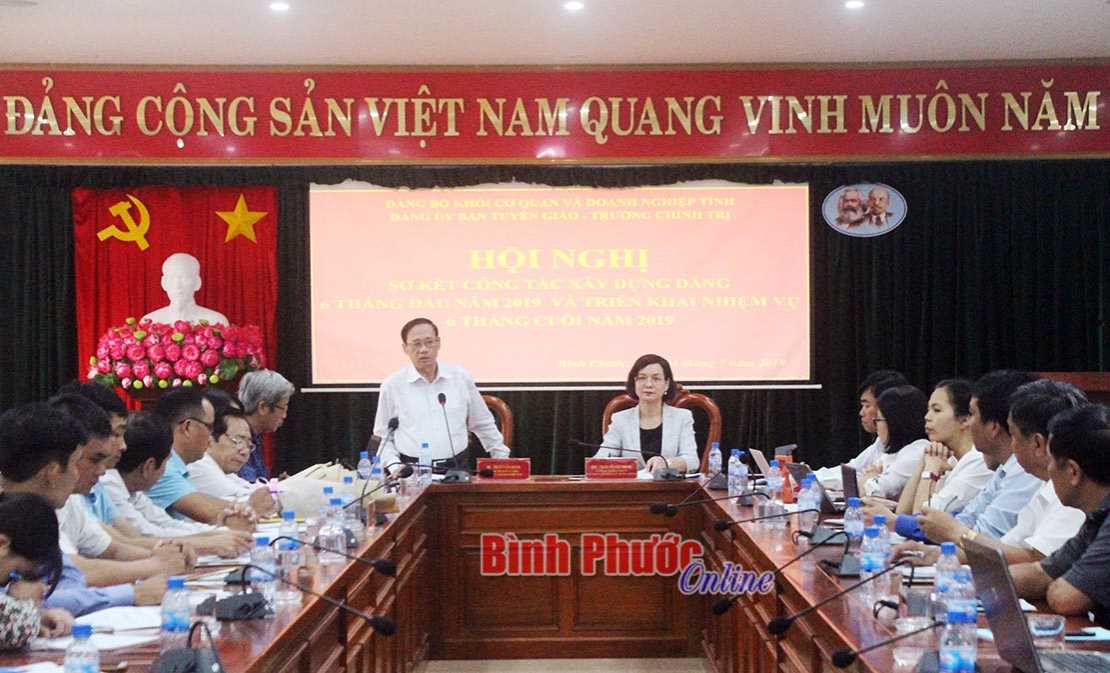 Đảng ủy Ban Tuy&ecirc;n gi&aacute;o - Trường Ch&iacute;nh trị:&nbsp;Sơ kết c&ocirc;ng t&aacute;c x&acirc;y dựng đảng 6 th&aacute;ng đầu năm 2019