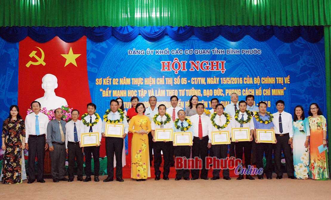 80% trở l&ecirc;n số cơ sở đảng xếp loại ho&agrave;n th&agrave;nh tốt nhiệm